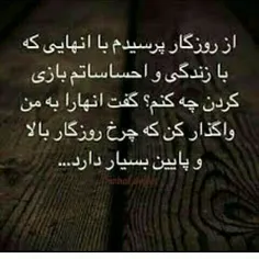 عکس نوشته .....zeynab..... 18901057