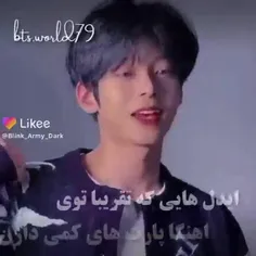 اهوم