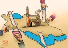 مناطقی که از ایران جدا شده اند را بشناسیم