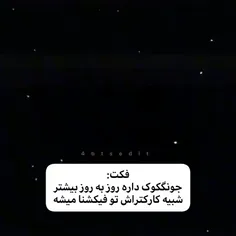 مگه نع ?<<<<