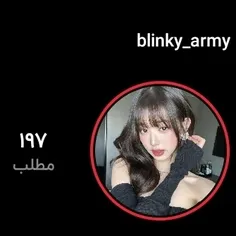 @blinky_army