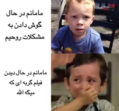 خواستم یاد آوری کنم.. 