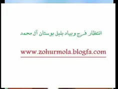 مرحوم کافی و مظلومیت امام علی (ع)