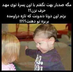 غیرتش تو حلقم.....اوهوهو غی.   رت اوهو ش تو اوهههههو حلقم