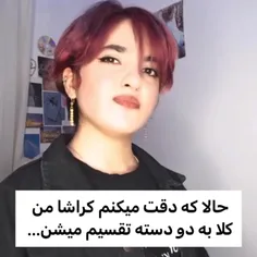 اولی حق