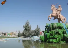 این میدان کجاست