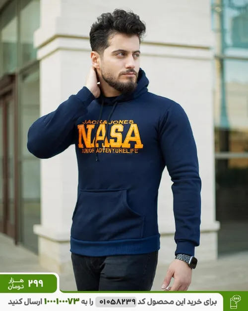 هودی مردانه Nasa مدل Jack (سورمه ای)