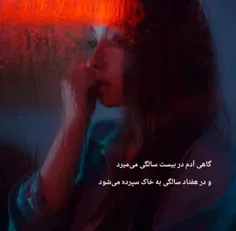 عکس‌نوشته و پوستر real_madrid15 42013707