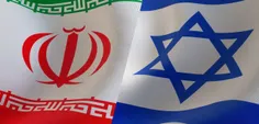 فوری...پیام شدیداً مهلک ایران به رژیم صهیون👇