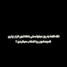 کپی آزاد