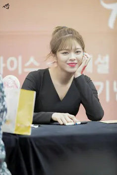 #jeongyeon😐