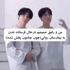 jiminandarmy 75268109