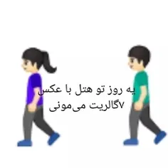 ریدوم