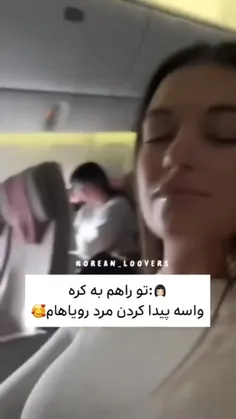 #کره