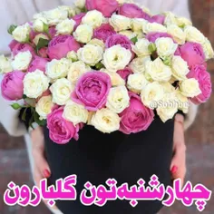 گوناگون yasha95 27436987