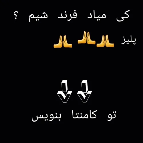 لطفاااااا