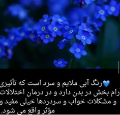 ابی