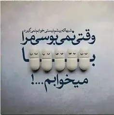 اخی ...