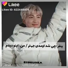 این همه پست احساسی گذاشتیم حالا می‌خوام گند بزنم به حس حالش 😂😂😂