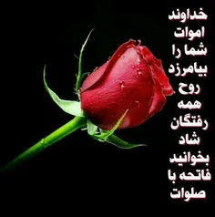 عکس نوشته narges.mozhdeh 18955238