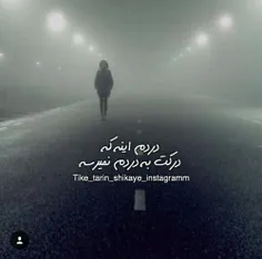 #کَســی
