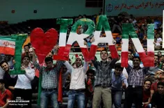 ایران دوستت دارم
