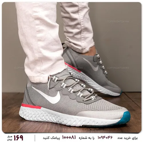 کفش مردانه Nike مدل 12460 - خاص باش مارکت