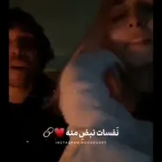 مثل بچگیامه:)💔