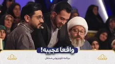 اگه دنبال معجزه حضرت حق میگردین تاانتها ببینید..  