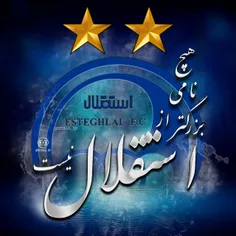 تیم پر افتخارمون💪 💙 💙 💙