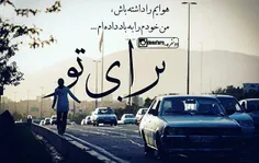 #عکس نوشته