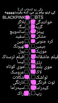 یکی از پروانه های کانال💖