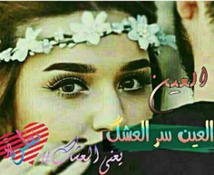 گوناگون hosin1379 15280441