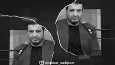 بسم الله الرحمن الرحیم

بیست هفتمين ویدئو چنل رائفی پور