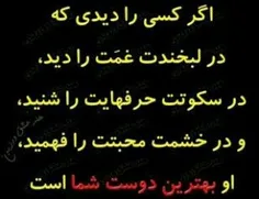 جملات ناب زندگی