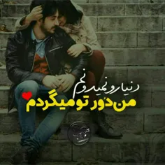 عکس نوشته arash.mm 23227943