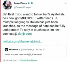 🔴چرا رهبر ایران توییتر داشته باشد ولی ترامپ نه؟!