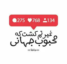 عکس نوشته fatemehohcfcvt 20480963