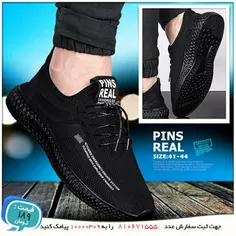 کفش مردانه PINS REAL