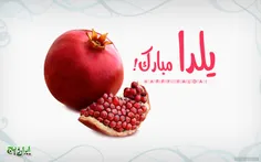 گوناگون rahmanian 10893842