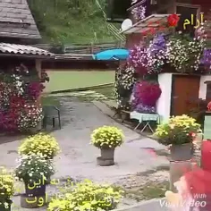 💚صبحتان به این زیبایے 