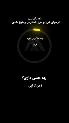 ‏mindset.therapy یا ذهن تراپی