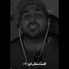 مردم بت پرستن