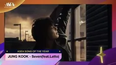 جونگکوک با آهنگ Seven موفق به دریافت جایزه‌ی آهنگ سال در 