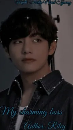 ♡My charming boss♡