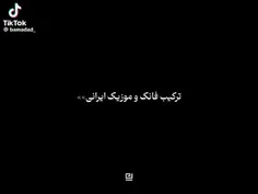 هووو قرش بدیننننن کیلیلیلیلیلییی👀💃😂💅