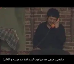 وضعیت+این+روزای+کشور+🤣🤣🤣