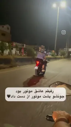 چقد سر این کلیپ گریه کردم🙂