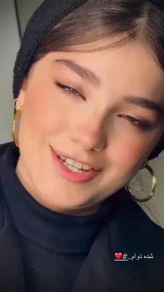 به سلامتی پسری ک میخوامش