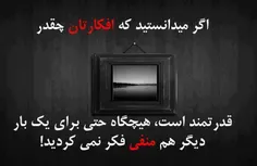 گوناگون shahinb 636953